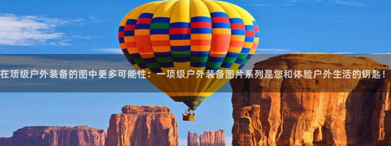 利记 官网