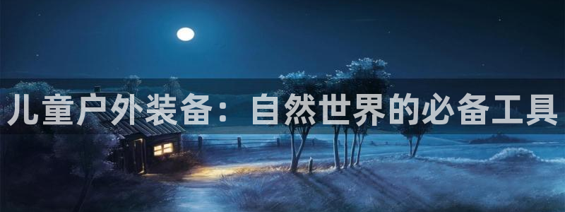 利记坊官网