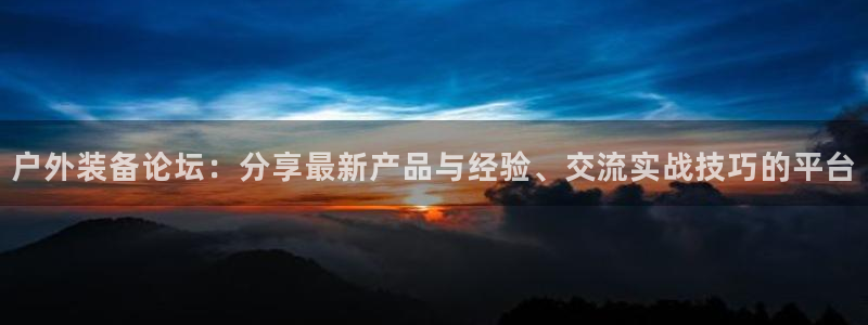 澳博官网app利记网址