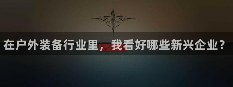 利记科技有限公司官网
