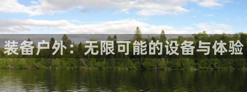 利记体育官网地址