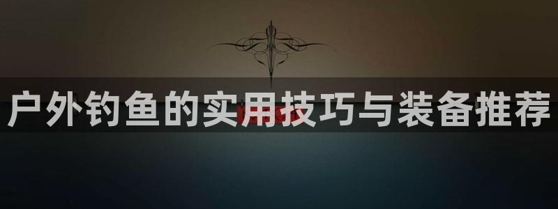 铂利记旗舰店官网