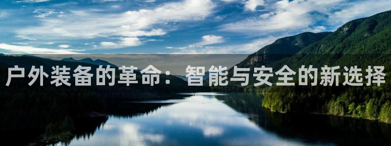 利记体育在线官网