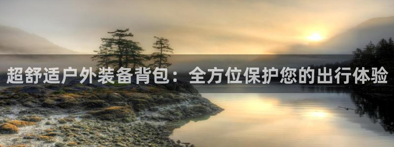 利记科技有限公司官网