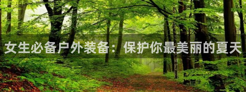 利记真正的官网是多少