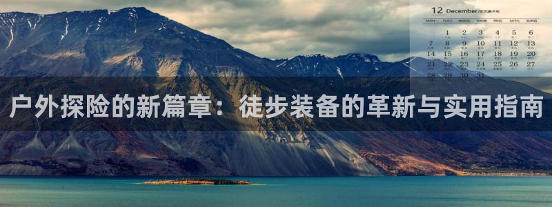 利记博彩官网