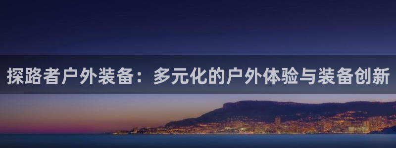 万利记菜单价格查询官网