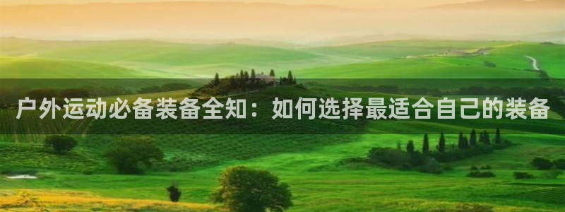 利记坊官网注册账号