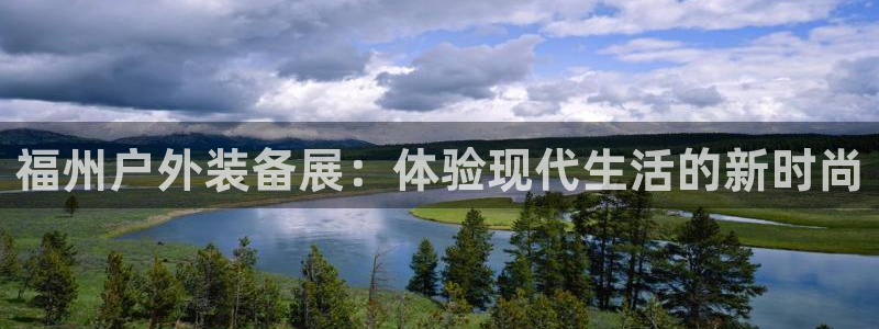 利记坊官网注册账号申请