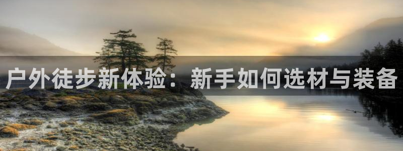 利记坊官网注册