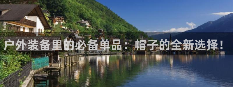 利记广告联盟官网