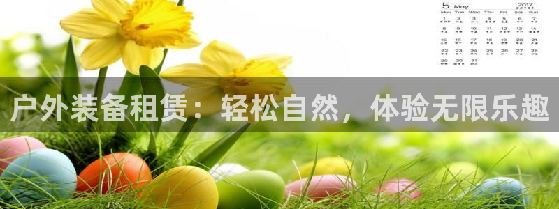 188bet注册利记官网app