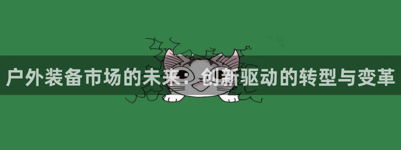 澳博官网app利记网址