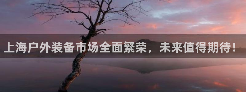 利记厨具官网客服电话