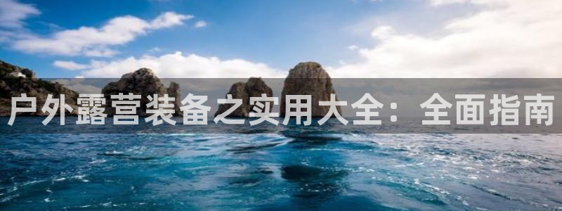 sbo利记体育官网注册