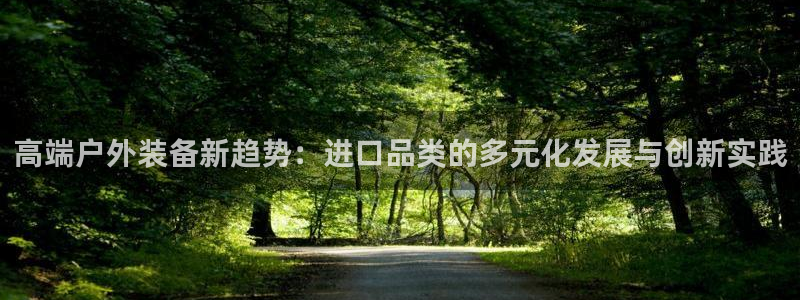 利记手机官网电子mg官方网站