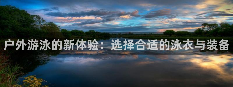 利记sbobet官网电脑版