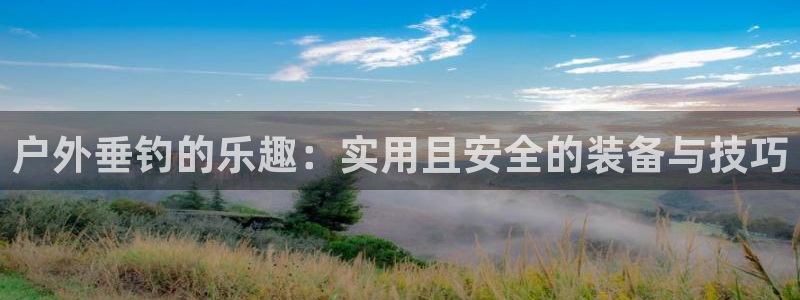 利记娱乐网官网