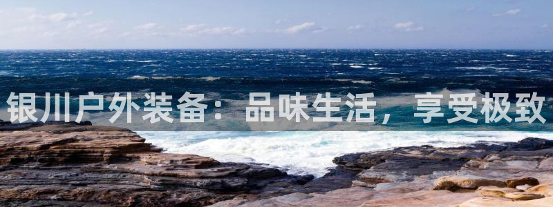 利记官网会员登录