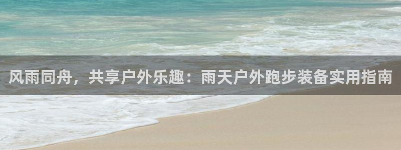 利记厨具官网客服电话