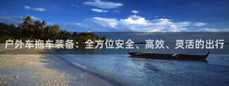 铂利记旗舰店官网电话