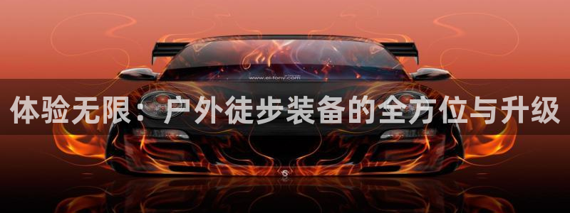 利记彩票网网址官网hd71