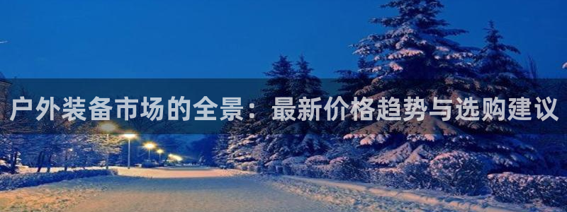 万利记加盟官网电话