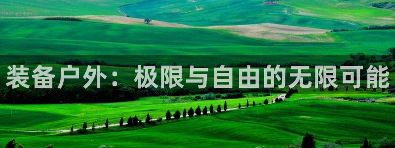 利记坊官网登录