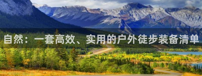 利记坊官网注册