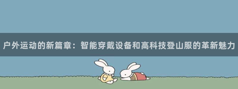 利记坊官网注册账号申请