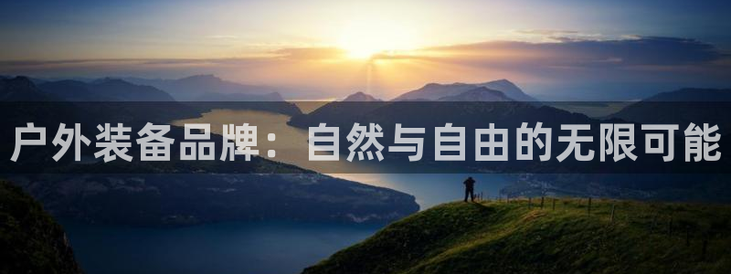 利记国际有限公司官网