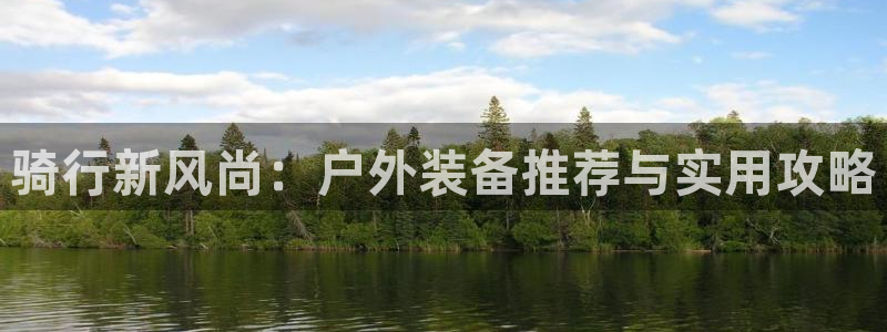 sbo利记体育官网