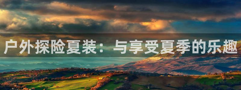 香港利记lee kee集团官网