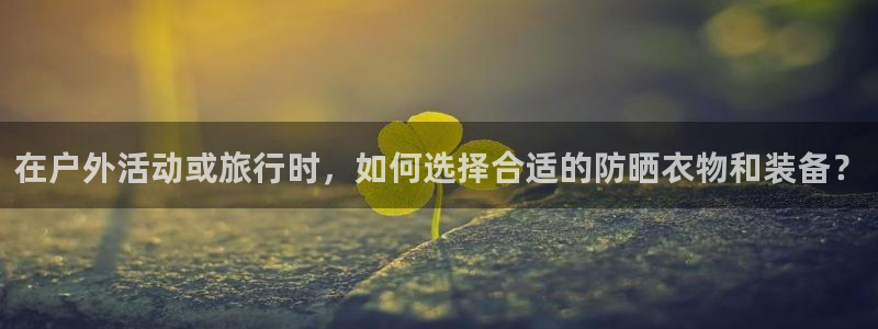 利记体育官网地址