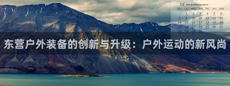 利记手机官网葡京备用