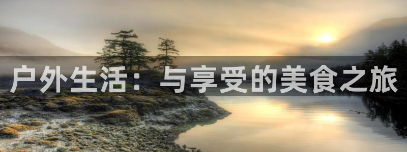 利记坊官网登录