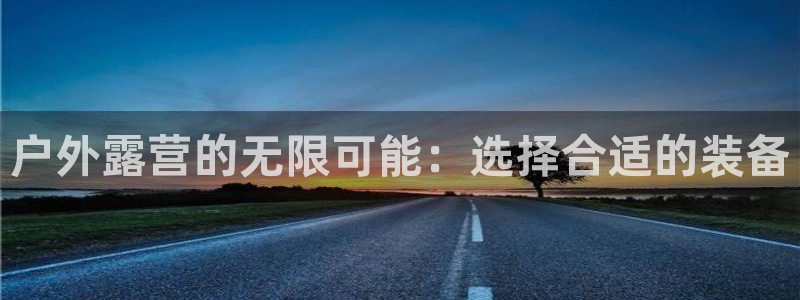 利记娱乐会员金钻官网