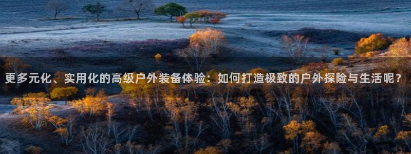 利记彩票网网址官网hd71