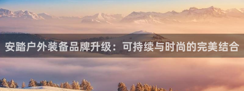 利记官网平台入口