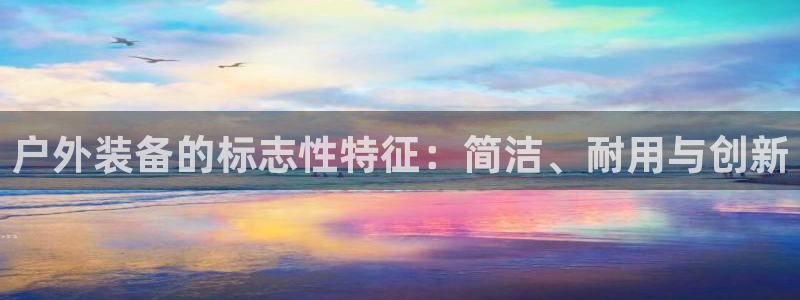 利记体育在线官网