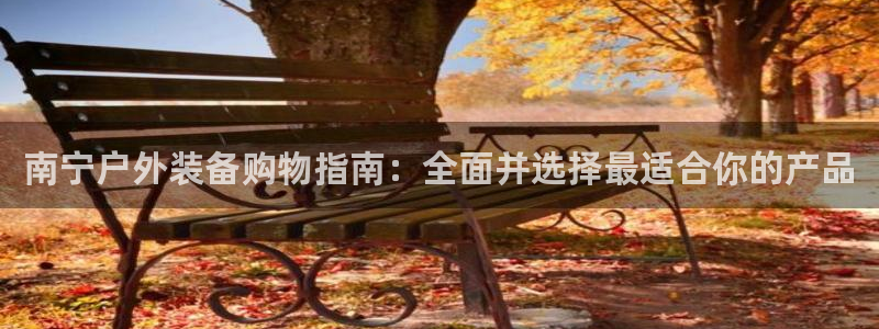 利记官网app下载网址日博官网网址