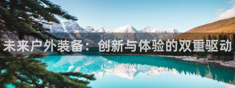 利记官网app下载网址日博官网网址