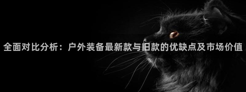 利记广告联盟官网