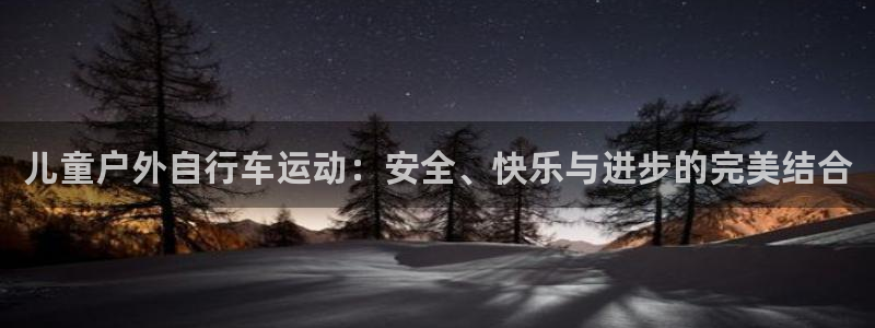 香港利记集团官网地址