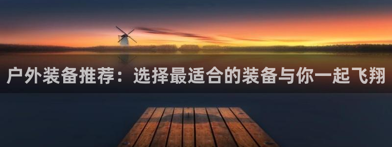 利记体育官网地址